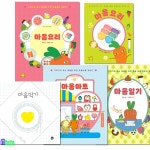 개똥이네-중고서적전문사이트