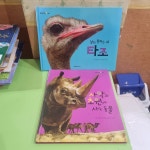 개똥이네-중고서적전문사이트