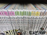 개똥이네-중고서적전문사이트 (개똥이네) 꼬마 수학 뒤집기