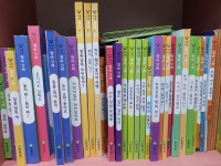 개똥이네-중고서적전문사이트 (개똥이네) 창의력 발달동화 생각날개
