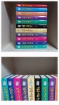 [중고샵] [상]나무 집 시리즈 세트 한글판 전11권 13~143층 - 예스24 [중고샵][상]나무 집 시리즈 세트   한글판 전11권 13~143층 - 예스24