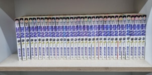 [중고샵] [상]H2 (エイチ?ツ?) 1-34 (전34권 세트 / 개인소장용 / 일본판 / 상급) - 예스24 [중고샵][상]H2 (エイチ?ツ?) 1-34 (전34권 세트... 