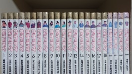 개똥이네-중고서적전문사이트 (개똥이네) 웅진 한국의 역사