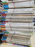 개똥이네-중고서적전문사이트 (개똥이네) 꼬마 다글리
