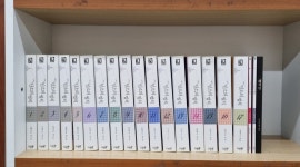 개똥이네-중고서적전문사이트 (개똥이네) 모란꽃이 모랑모랑 피어서