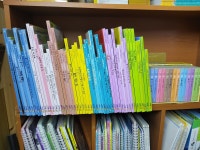 개똥이네-중고서적전문사이트 (개똥이네) 프뢰벨 테마동화1차