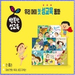 개똥이네-중고서적전문사이트