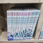 개똥이네-중고서적전문사이트 (개똥이네) 꼬마 수학 뒤집기