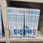 개똥이네-중고서적전문사이트 (개똥이네) 꼬마 수학 뒤집기