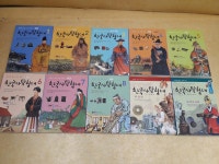 개똥이네-중고서적전문사이트 (개똥이네) 테마로 보는 우리역사 한국사탐험대