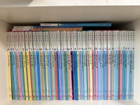 개똥이네-중고서적전문사이트 (개똥이네) 생활 속 원리과학