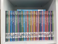 개똥이네-중고서적전문사이트 (개똥이네) 우리아람이