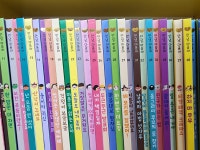 개똥이네-중고서적전문사이트 (개똥이네) 안녕, 마음아