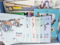 개똥이네-중고서적전문사이트 (개똥이네) 사이언스메이커