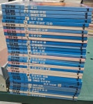 개똥이네-중고서적전문사이트 (개똥이네) 과학앨범