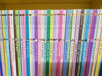 개똥이네-중고서적전문사이트 (개똥이네) 안녕, 마음아