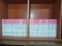 개똥이네-중고서적전문사이트 (개똥이네) 똑똑똑 사회그림책