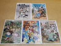 개똥이네-중고서적전문사이트 (개똥이네) 교과서 리더십 탐험