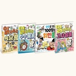 개똥이네-중고서적전문사이트 (개똥이네) 기탄 영어 D단계 세트 (1-4집/초1~초2)