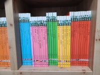 개똥이네-중고서적전문사이트