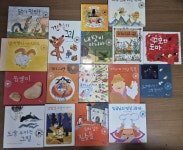 개똥이네-중고서적전문사이트 (개똥이네) 한솔 브레인스쿨