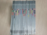 개똥이네-중고서적전문사이트