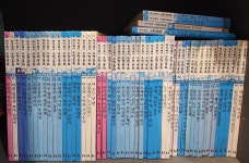 개똥이네-중고서적전문사이트 (개똥이네) 헤밍웨이 수학동화