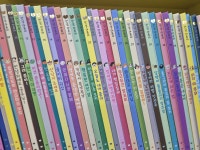 개똥이네-중고서적전문사이트 (개똥이네) 안녕, 마음아