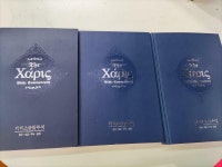 개똥이네-중고서적전문사이트