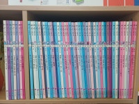 개똥이네-중고서적전문사이트 (개똥이네) 생활 속 원리과학