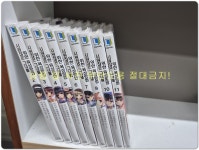개똥이네-중고서적전문사이트 (개똥이네) 모란꽃이 모랑모랑 피어서
