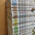 개똥이네-중고서적전문사이트 (개똥이네) 꼬마 수학 뒤집기