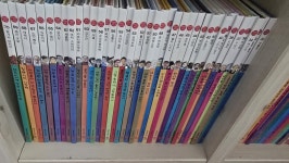 개똥이네-중고서적전문사이트 (개똥이네) 신 지인지기