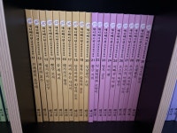 개똥이네-중고서적전문사이트 (개똥이네) 교원 3D애니메이션 세계명작동화