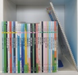 개똥이네-중고서적전문사이트 (개똥이네) 사파리 똑똑 모두누리