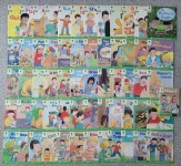 개똥이네-중고서적전문사이트 (개똥이네) 미국교과과정 리터러시 프로그램