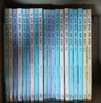 개똥이네-중고서적전문사이트 (개똥이네) 손에 잡히는 과학교과서 세트