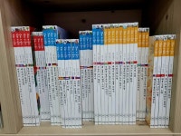 개똥이네-중고서적전문사이트