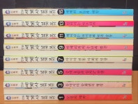 개똥이네-중고서적전문사이트 (개똥이네) 삼성 어린이세계명작시리즈
