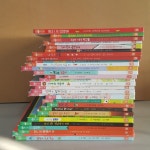 개똥이네-중고서적전문사이트 (개똥이네) 사이언스메이커