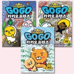 개똥이네-중고서적전문사이트