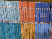 개똥이네-중고서적전문사이트 (개똥이네) 아람 그리스 로마 신화