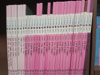 개똥이네-중고서적전문사이트 (개똥이네) 으랏차차 이야기 한국사