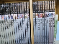 개똥이네-중고서적전문사이트 (개똥이네) 위즈퍼니 인문고전