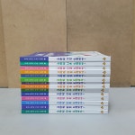 개똥이네-중고서적전문사이트 (개똥이네) 창작 탐험대