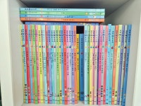 개똥이네-중고서적전문사이트 (개똥이네) 사이언스메이커