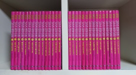 개똥이네-중고서적전문사이트