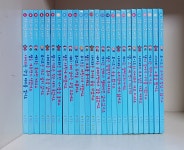 개똥이네-중고서적전문사이트 (개똥이네) 금다래꿍