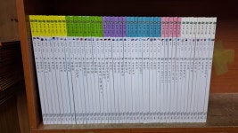 개똥이네-중고서적전문사이트 (개똥이네) 한자와 함께 배우는 만화 명심보감 5권 세트