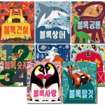 개똥이네-중고서적전문사이트